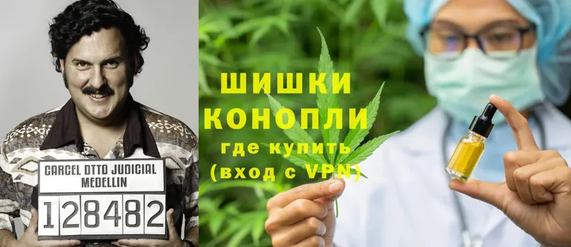 Купить наркотики цена Красногорск ГАШ  A PVP  Cocaine  МЕФ  Канабис 